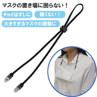 全商品 - 明和産業商品部 ONLINESHOP