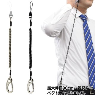 腰位置で使う - 明和産業商品部 ONLINESHOP